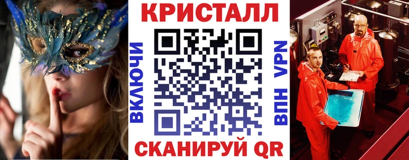 нарко площадка Telegram Поронайск Амфетамин 98%