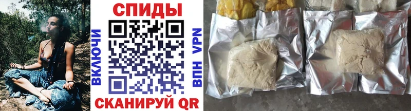 Бутират оксибутират  Поронайск 