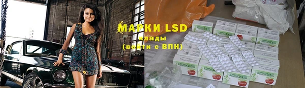 mdpv Россошь