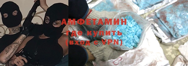 мескалин Алексин
