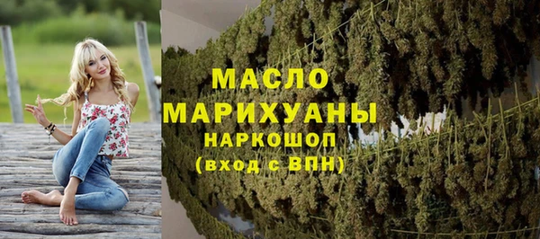 ПСИЛОЦИБИНОВЫЕ ГРИБЫ Алексеевка