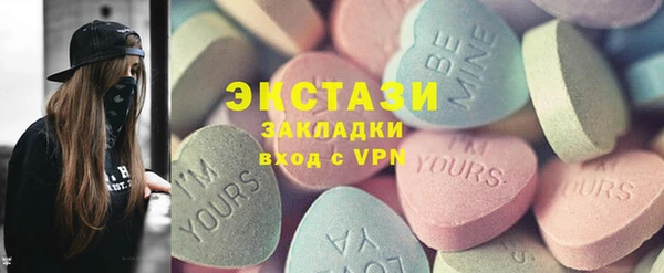 крисы Алзамай