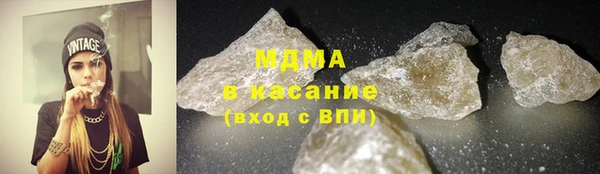 ПСИЛОЦИБИНОВЫЕ ГРИБЫ Алексеевка