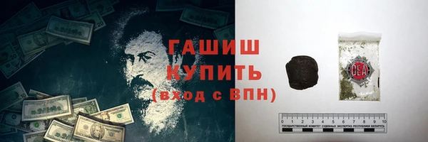 крисы Алзамай