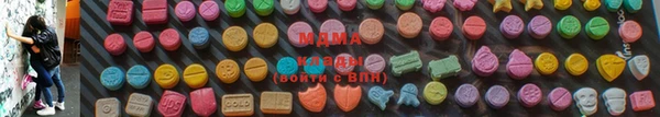 ПСИЛОЦИБИНОВЫЕ ГРИБЫ Алексеевка