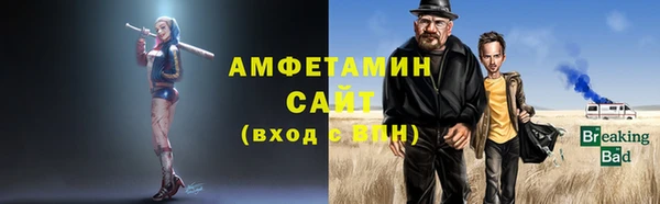ПСИЛОЦИБИНОВЫЕ ГРИБЫ Алексеевка