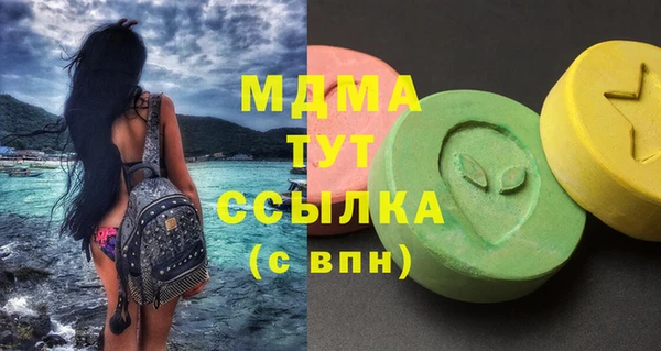 mix Ростов