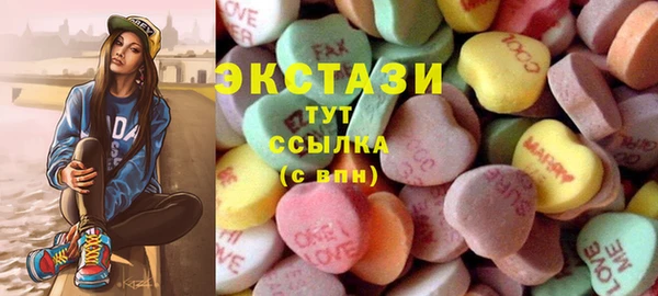 крисы Алзамай