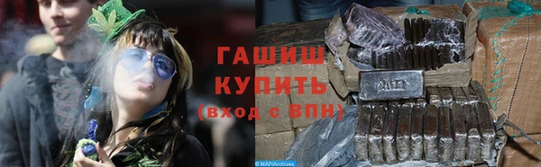 крисы Алзамай