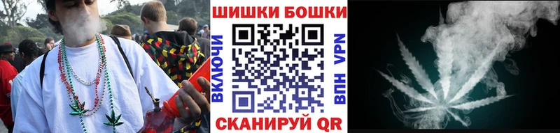 маркетплейс какой сайт  blacksprut ONION  Шишки марихуана Bruce Banner  Поронайск  где можно купить наркотик 